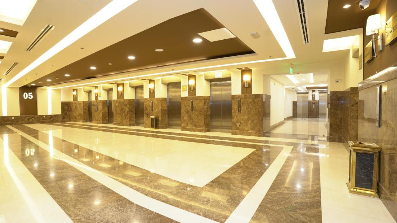 Afaq Al Mashaeir Hotel La Mecque