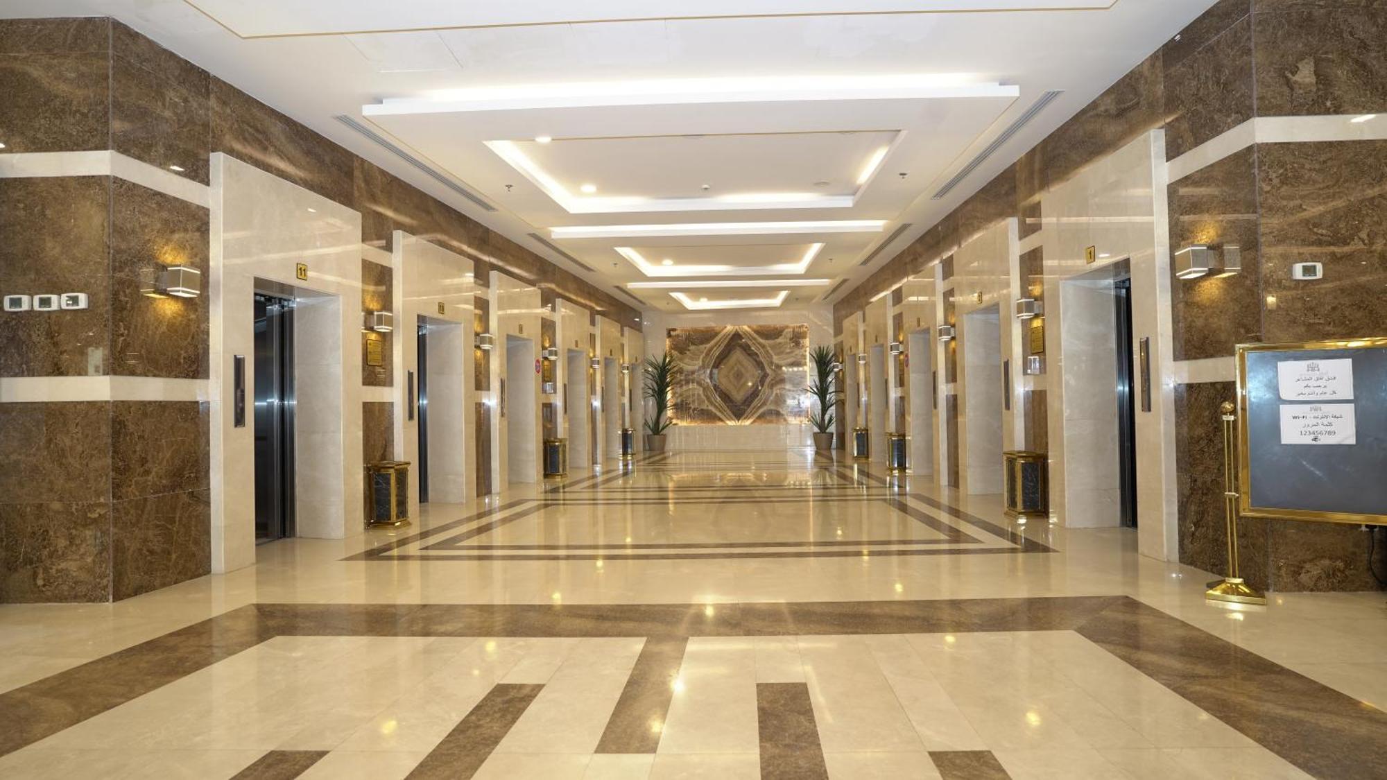 Afaq Al Mashaeir Hotel La Mecque